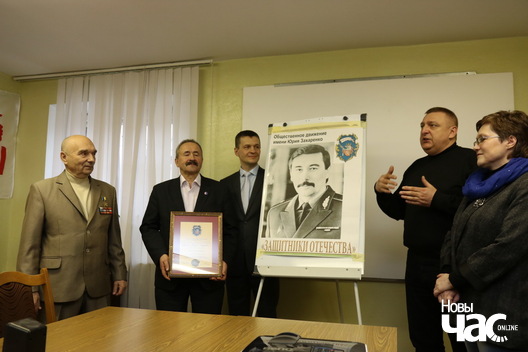 4/10 rycar_hodu_6_logo.jpg