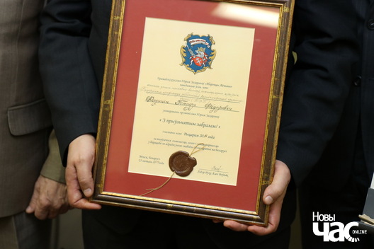 1/10 rycar_hodu_7_logo.jpg