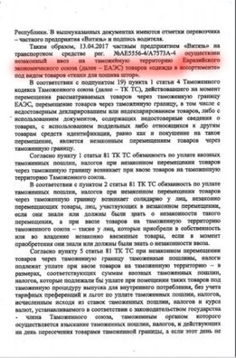 s2_2.jpg s2_2.jpg