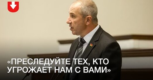 «Новы мем — сіняй дупай выратавалі краіну!» ByPOL выклала прамову нібыта экс-кіраўніка МУС