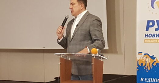 Саакашвілі: Перамога Зяленскага стане новым Майданам