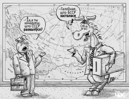 sajuz_5_logo_1.gif sajuz_5_logo_1.gif