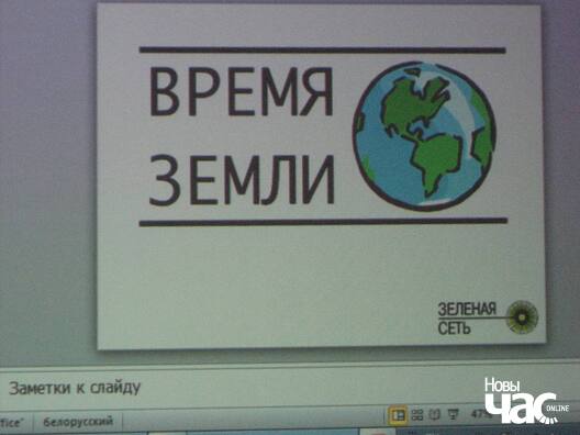 3/5 sakavickija_sustreczy_014_logo.jpg