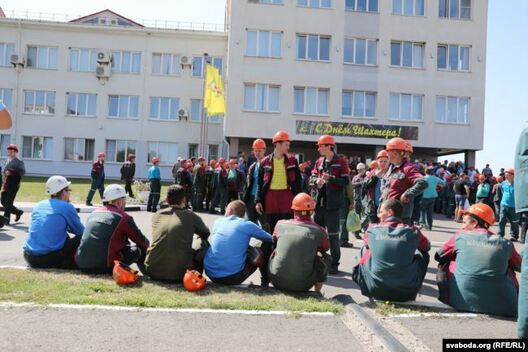 Ілюстрацыйная выява Ілюстрацыйная выява