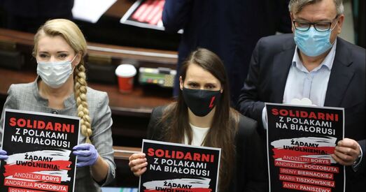 Сайт Саюза палякаў Беларусі прызнаны экстрэмісцкім