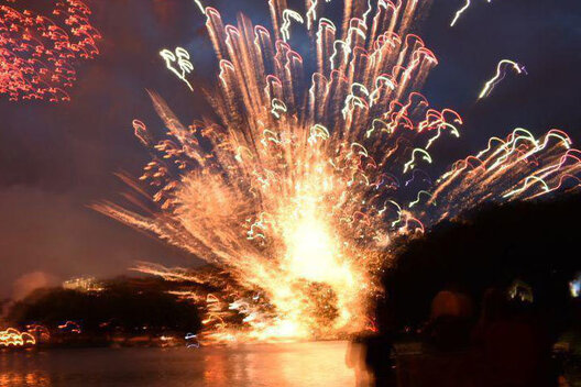 salut1_avt39.jpg salut1_avt39.jpg