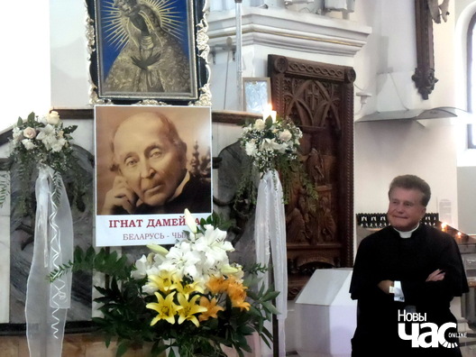 Партрэт Ігната Дамейкі ў Чырвоным касцёле Партрэт Ігната Дамейкі ў Чырвоным касцёле