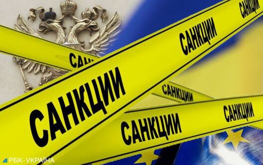 Санкцыі супраць Расіі ўвядуць за напад на Украіну. Калаж РБК-Украіна Санкцыі супраць Расіі ўвядуць за напад на Украіну. Калаж РБК-Украіна