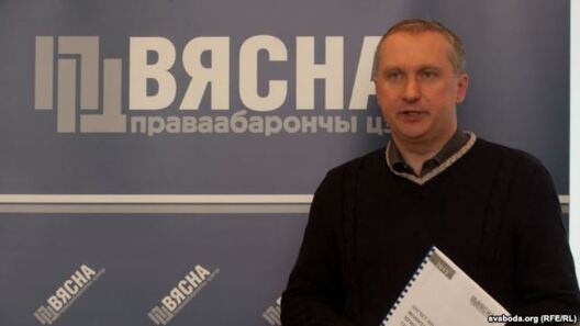 Павел Сапелка Павел Сапелка