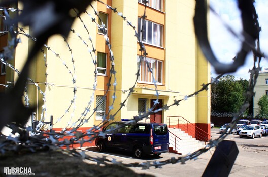 Савецкае РУУС (зав. Якуба Коласа, 3) Савецкае РУУС (зав. Якуба Коласа, 3)