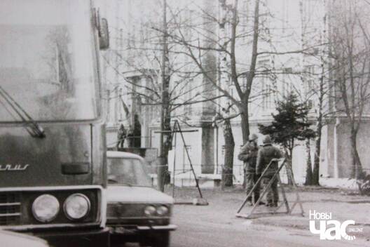 15/19 saveckija_zaunery_i_drotavaja_aharodza_perad_radyjokamitetam_logo.jpg