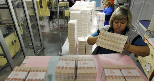 Больш за 70% падаткаў у бюджэт Мінска паступае ад прыватнікаў