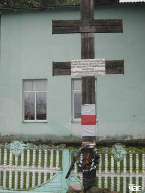 Крыж у Грозава Крыж у Грозава