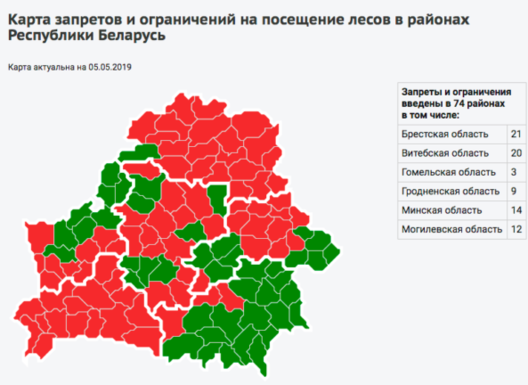 screen_shot_2019_05_05_at_13.46.46_593x432.png screen_shot_2019_05_05_at_13.46.46_593x432.png