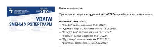 screenshot2021_12_28at141851_vmuee.png screenshot2021_12_28at141851_vmuee.png