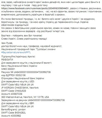 2/2 screenshot52_logo.webp