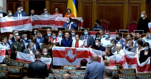 У парламенце Украіны выступілі за ўвядзенне санкцый супраць Лукашэнкі