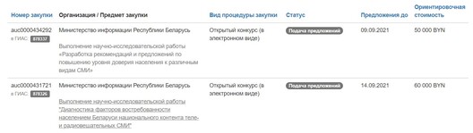 screenshot_1_1_1.jpg screenshot_1_1_1.jpg