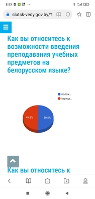 3/5 screenshot_2021_03_19_08_53_09_547_com.mi.globalbrowser.jpg