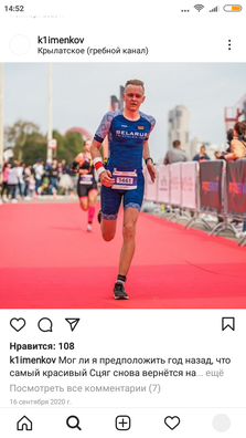 screenshot_2021_06_26_14_52_50_488_com.instagram.android.png screenshot_2021_06_26_14_52_50_488_com.instagram.android.png