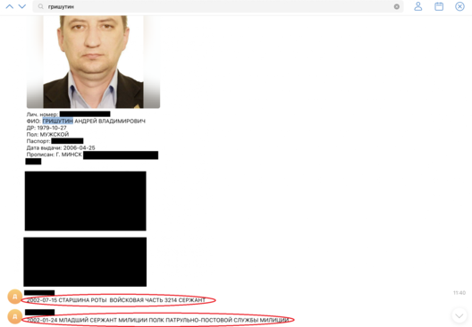 screenshot_2022_07_28_at_10.42.581.png screenshot_2022_07_28_at_10.42.581.png