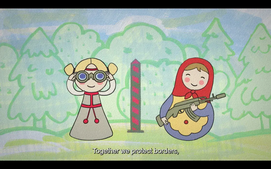 Кадр з мультфільма "Дзяржаўныя сімвалы Рэспублікі Беларусь. Каляндар святаў" / РУП "Беларусьфільм" Кадр з мультфільма "Дзяржаўныя сімвалы Рэспублікі Беларусь. Каляндар святаў" / РУП "Беларусьфільм"