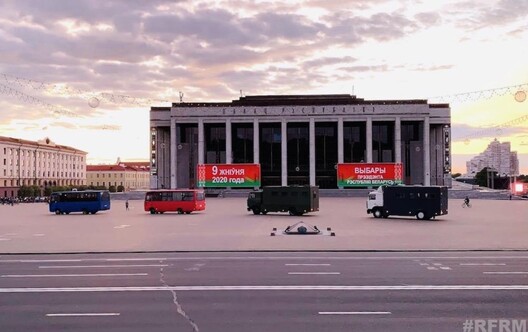 Ілюстрацыйнае фота reform.by. Ілюстрацыйнае фота reform.by.