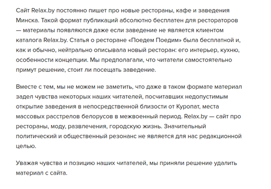 screenshot_from_2018_06_12_16_02_28.png screenshot_from_2018_06_12_16_02_28.png