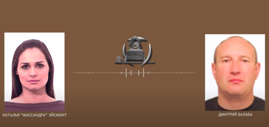 screenshot_from_2021_08_09_16_48_17.png screenshot_from_2021_08_09_16_48_17.png