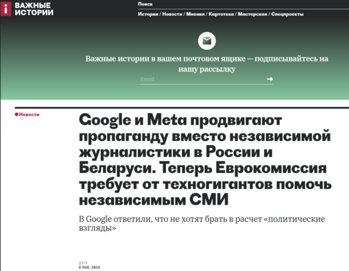 1/2 screenshot_from_2024_01_10_16_42_38.png