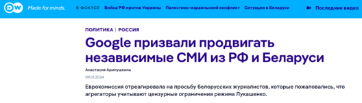 2/2 screenshot_from_2024_01_10_16_43_07.png