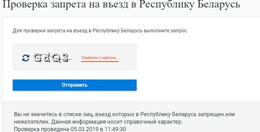 screenshot_v_ezd.png screenshot_v_ezd.png