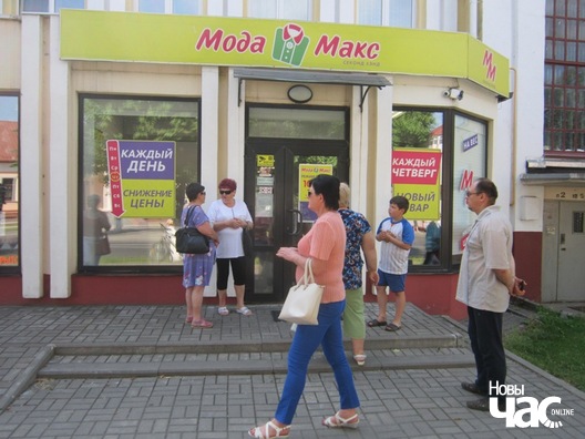 sekand_005_logo.jpg sekand_005_logo.jpg