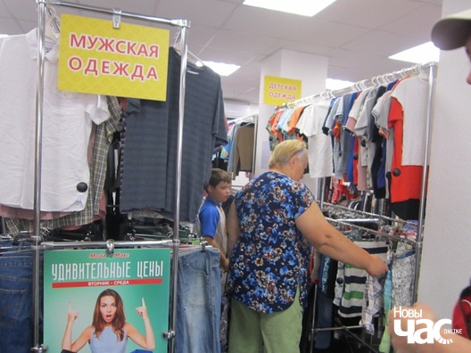 sekand_006_logo.jpg sekand_006_logo.jpg