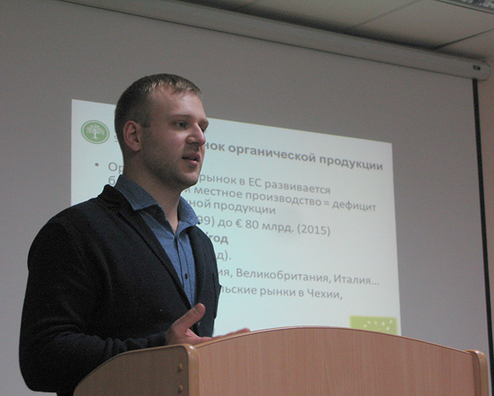 Сяргей Галашэўскі Сяргей Галашэўскі