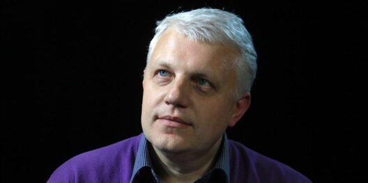 Павел Шарамет. Фота: Радыё Свабода Павел Шарамет. Фота: Радыё Свабода