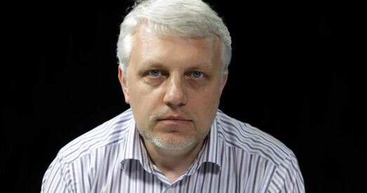 Суд у Кіеве арыштаваў падазраванага ў забойстве Паўла Шарамета