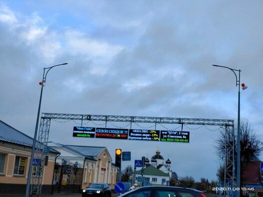 shariki_smorgon_2021_1_3__847me.jpg shariki_smorgon_2021_1_3__847me.jpg