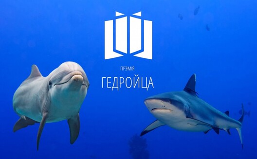 sharks.jpg sharks.jpg