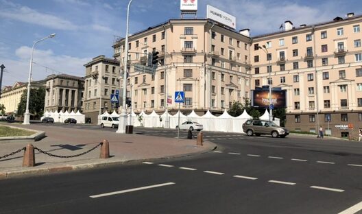 minsknews.by minsknews.by