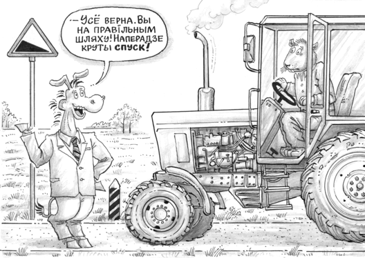 shljah_1.gif shljah_1.gif