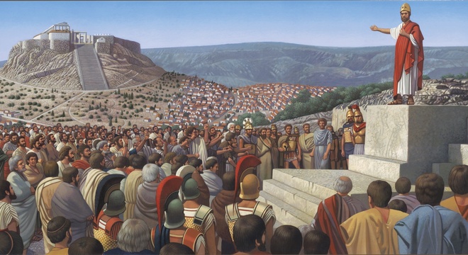 Дэмакратыя як рабаўладальніцкая супольнасць Што будзе, калі ацэньваць грэцкую дэмакратыю па сучасных стандартах?