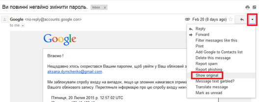 show_original.png show_original.png