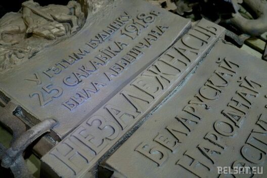 shylda_660x440_1_logo_1.jpg shylda_660x440_1_logo_1.jpg