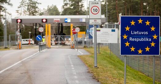 10 траўня на літоўскай мяжы чакаюцца чэргі: будуць абнаўляць ПЗ