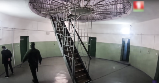 Былы палітвязень — пра ўтрыманне ў «Амерыканцы»