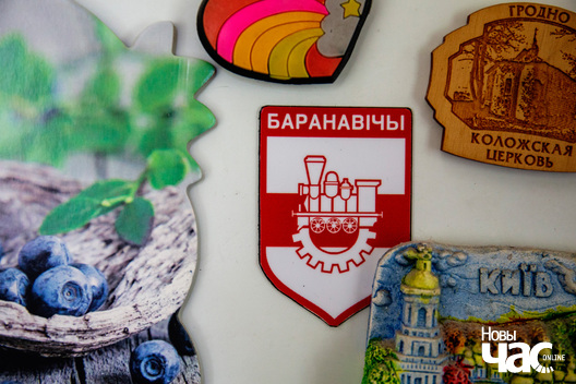 sjam_ja_uladzimira_hundara__fota_dzmitryja_dzmitryeva__novy_czas26_logo.jpg sjam_ja_uladzimira_hundara__fota_dzmitryja_dzmitryeva__novy_czas26_logo.jpg