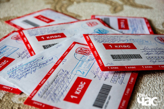 sjam_ja_uladzimira_hundara__fota_dzmitryja_dzmitryeva__novy_czas28_logo.jpg sjam_ja_uladzimira_hundara__fota_dzmitryja_dzmitryeva__novy_czas28_logo.jpg