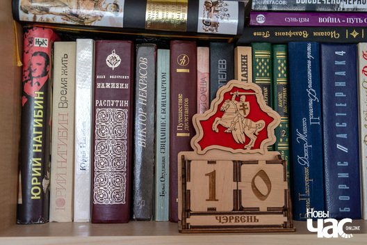 sjam_ja_uladzimira_hundara__fota_dzmitryja_dzmitryeva__novy_czas31_logo.jpg sjam_ja_uladzimira_hundara__fota_dzmitryja_dzmitryeva__novy_czas31_logo.jpg