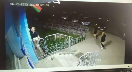 Скрыншот відэа УУС Гродзенскага аблвыканкама Скрыншот відэа УУС Гродзенскага аблвыканкама